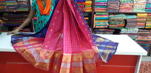 KUPPADAM PATTU SAREES 5