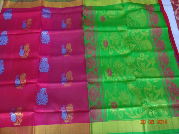 UPPADA RICH PALU SAREES 5