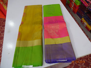 KANCHI LIGHTWEIGHT PATTU 1